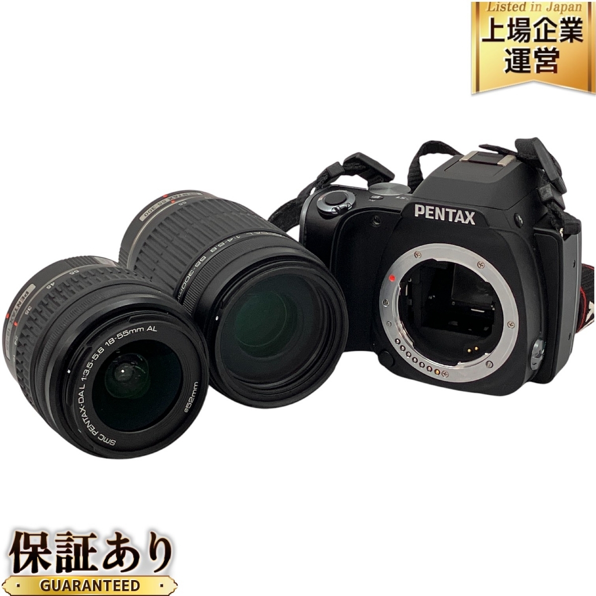 Yahoo!オークション -「pentax k s1」の落札相場・落札価格 Yahoo!オークション -「pentax k s1」の落札相場・落札価格