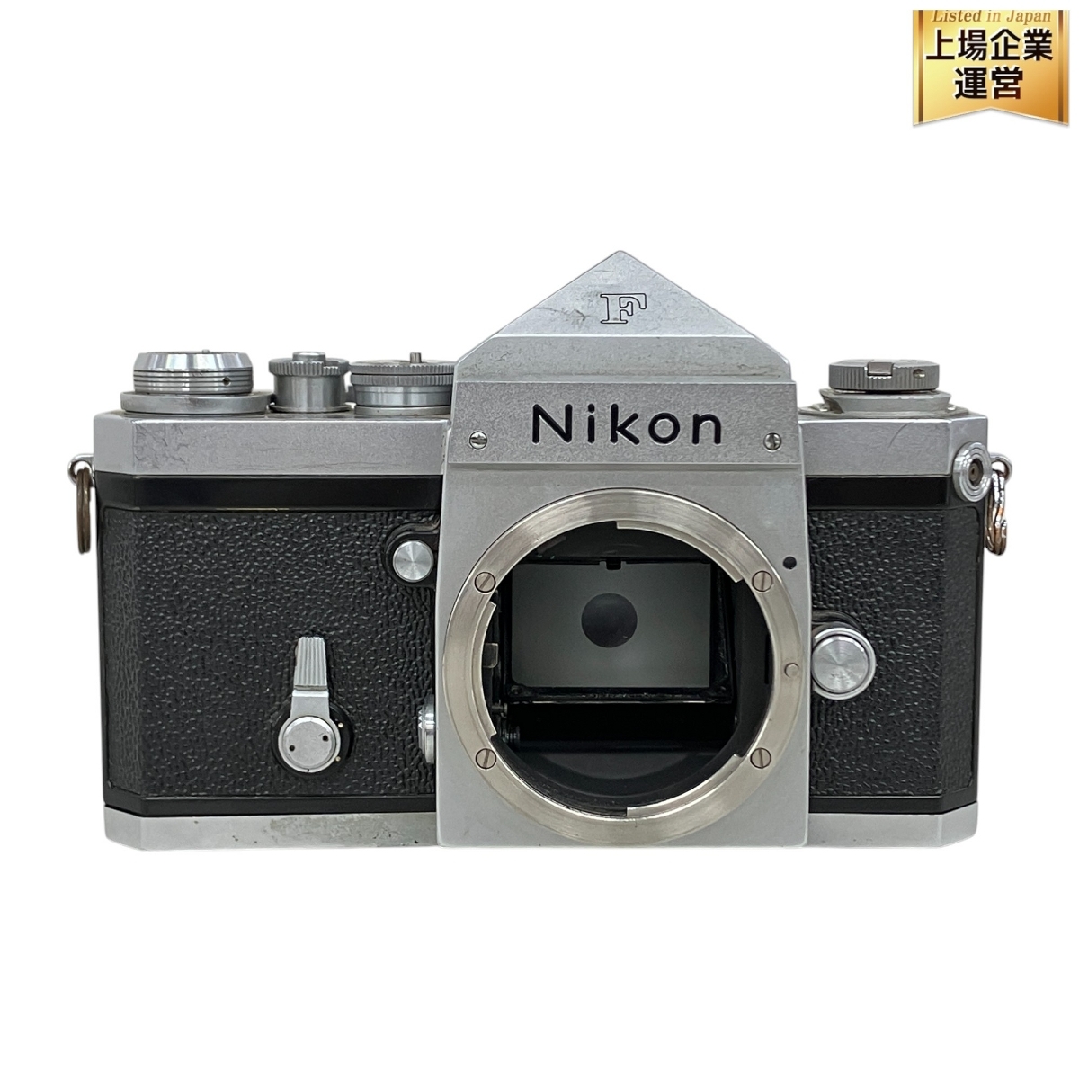 Yahoo!オークション -「nikon f 初期」の落札相場・落札価格 Yahoo!オークション -「nikon f 初期」の落札相場・落札価格
