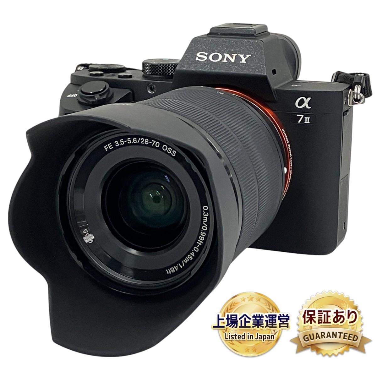 Yahoo!オークション -「ソニーα7ii」の落札相場・落札価格 Yahoo!オークション -「ソニーα7ii」の落札相場・落札価格