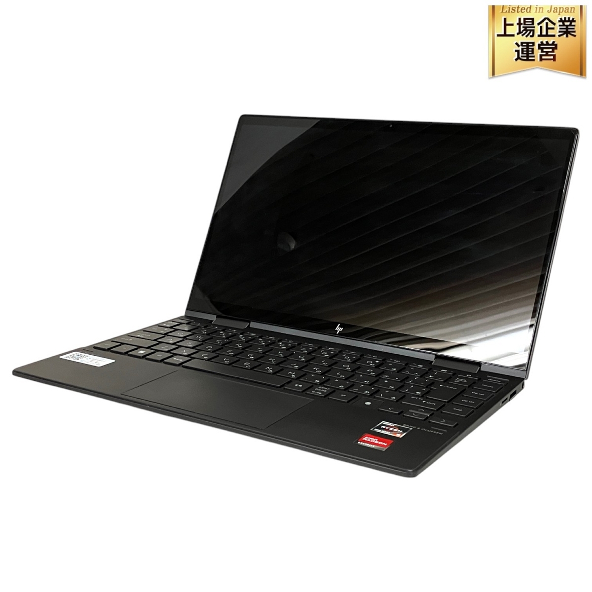 2025年最新】Yahoo!オークション -HP ENVY X360 ジャンクの中古 2025年最新】Yahoo!オークション -HP ENVY X360 ジャンクの中古