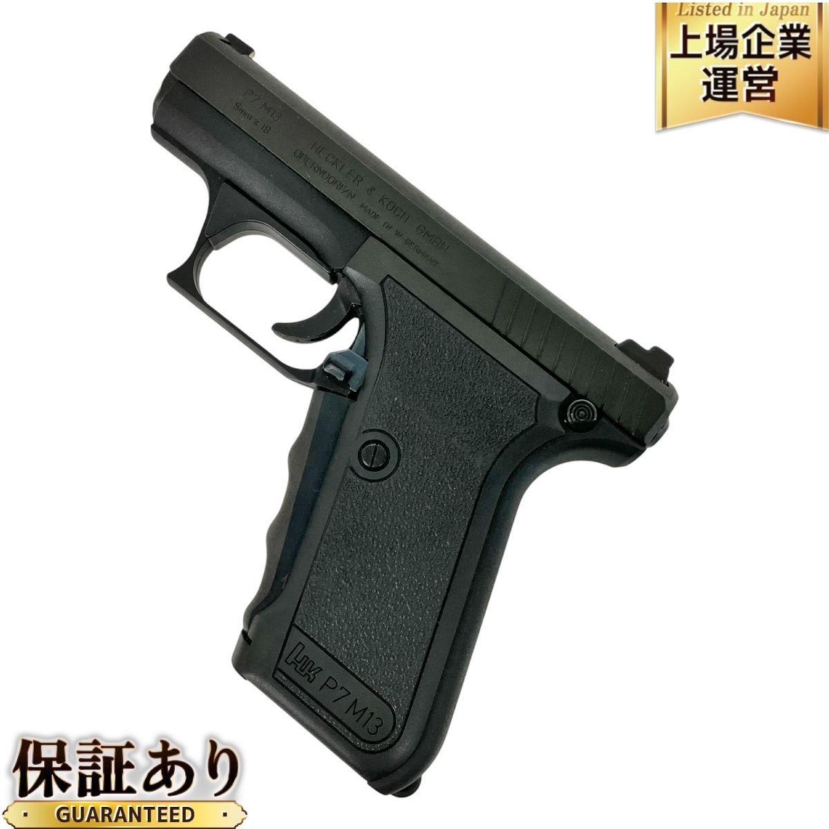 Yahoo!オークション -「mgc p7m13」の落札相場・落札価格 Yahoo!オークション -「mgc p7m13」の落札相場・落札価格