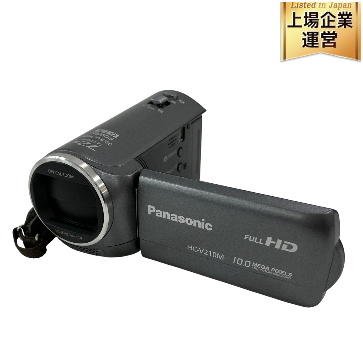 Yahoo!オークション -「panasonic ビデオカメラ hc-v210m」の Yahoo!オークション -「panasonic ビデオカメラ hc-v210m」の