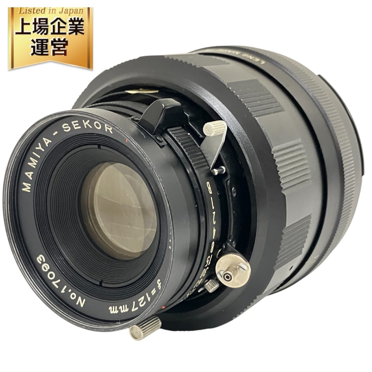 Yahoo!オークション -「mamiya sekor p 127」の落札相場・落札価格 Yahoo!オークション -「mamiya sekor p 127」の落札相場・落札価格