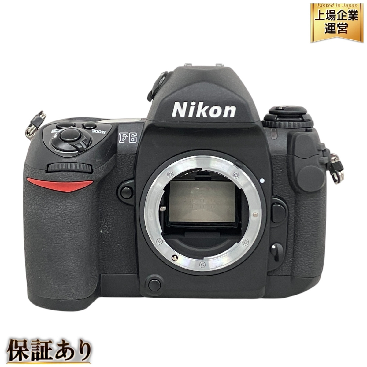 Yahoo!オークション -「ニコン F6 フィルム一眼レフカメラ F6 Yahoo!オークション -「ニコン F6 フィルム一眼レフカメラ F6