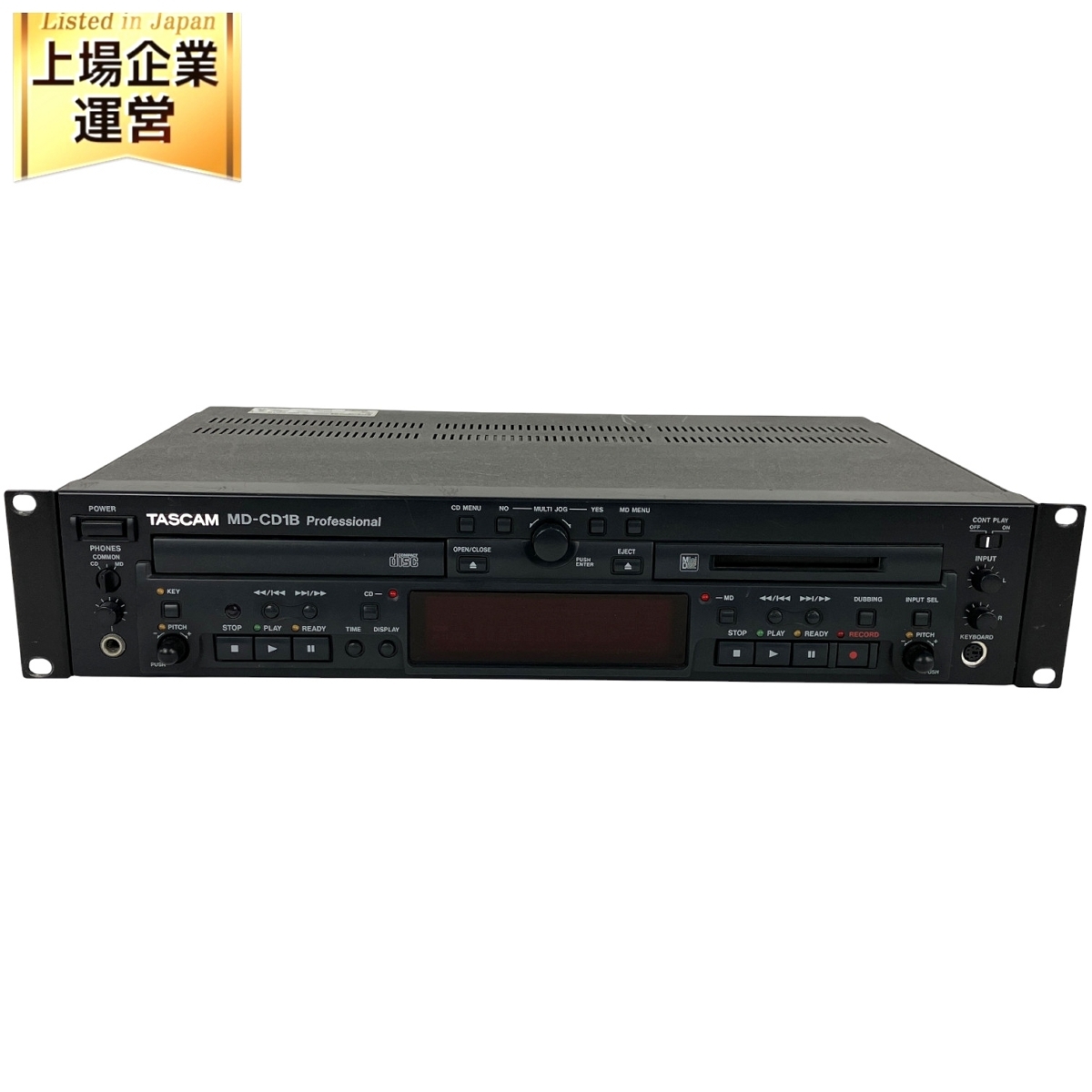 Yahoo!オークション -「tascam md cd」(MDデッキ) (オーディオ Yahoo!オークション -「tascam md cd」(MDデッキ) (オーディオ