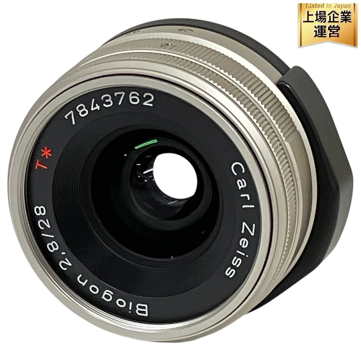 Yahoo!オークション -「contax biogon 28mm」の落札相場・落札価格 Yahoo!オークション -「contax biogon 28mm」の落札相場・落札価格