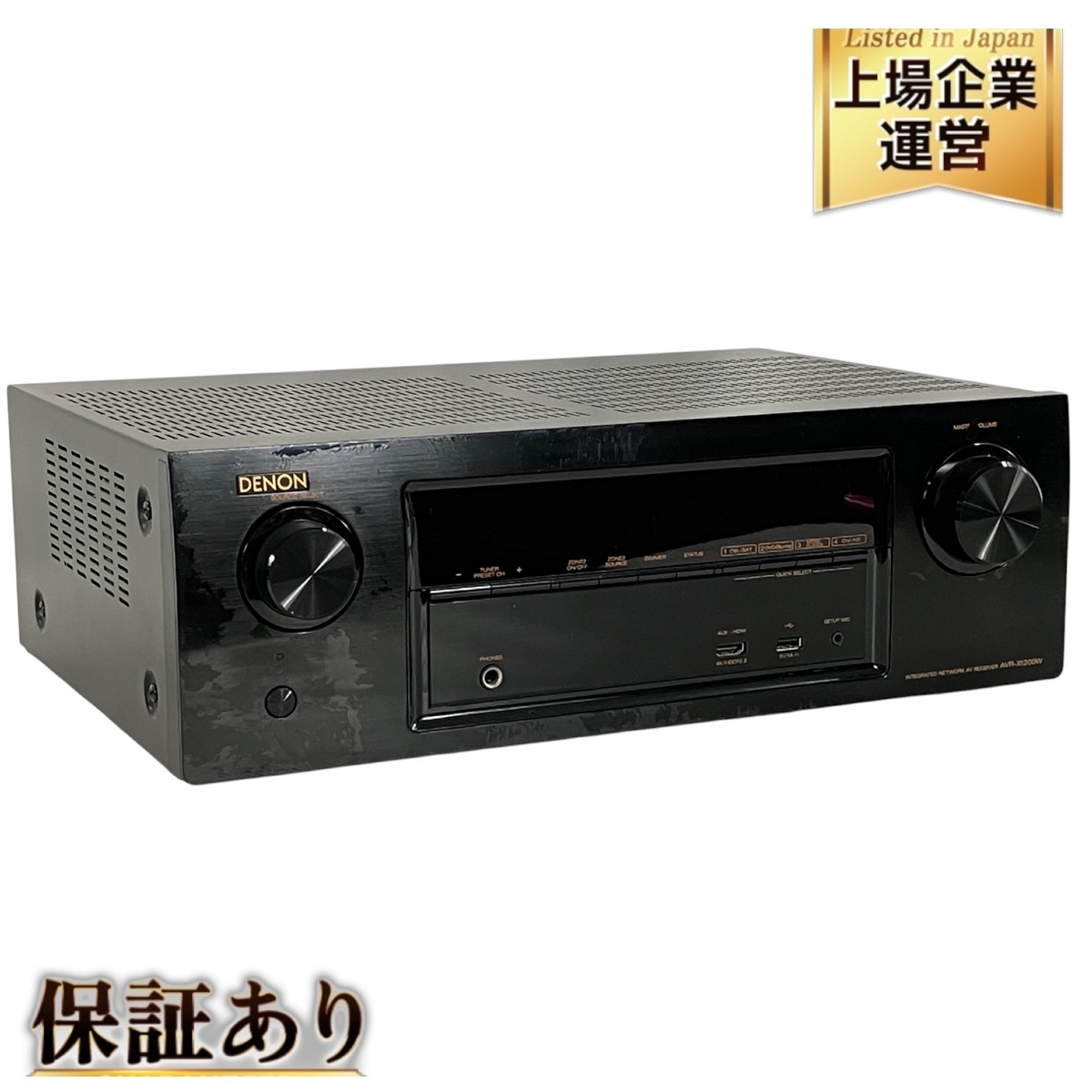 Yahoo!オークション -「avr-x1200w」(オーディオ機器) の落札 Yahoo!オークション -「avr-x1200w」(オーディオ機器) の落札