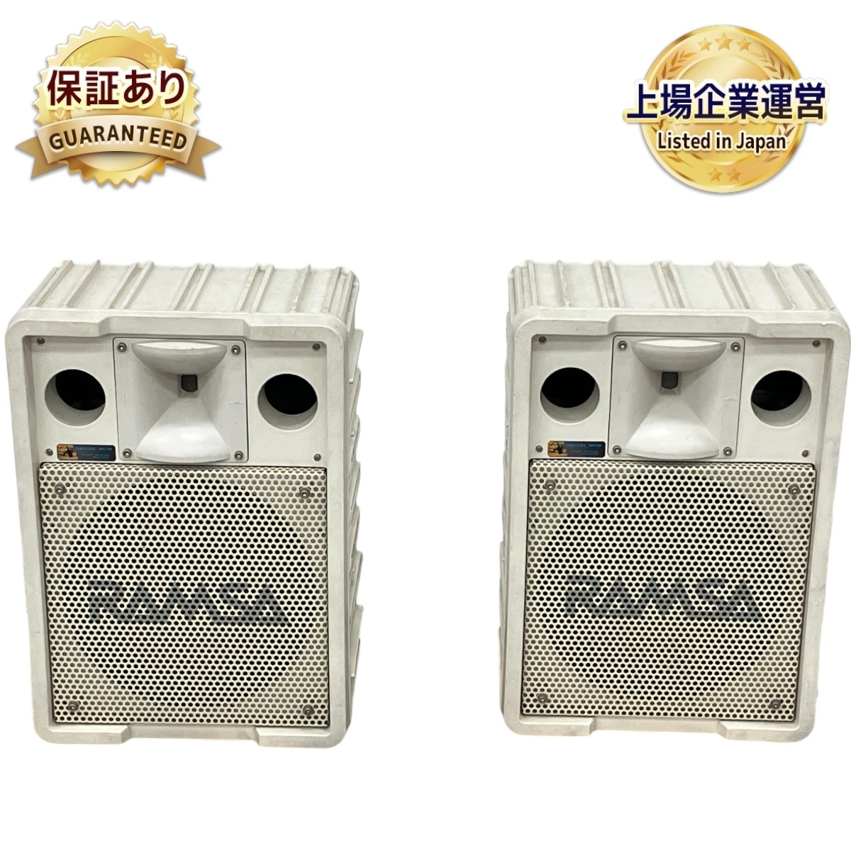Yahoo!オークション -「ramsa スピーカー 中古」の落札相場 Yahoo!オークション -「ramsa スピーカー 中古」の落札相場