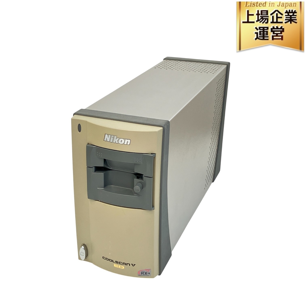 Yahoo!オークション -「coolscan v ed」の落札相場・落札価格 Yahoo!オークション -「coolscan v ed」の落札相場・落札価格