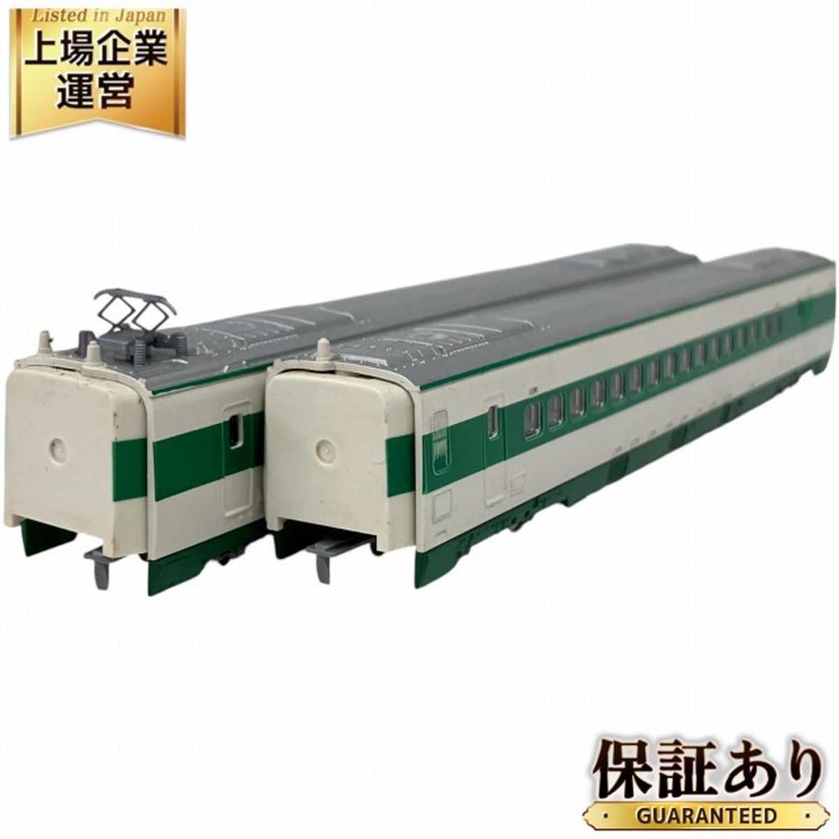 Yahoo!オークション -「tomix 200系 2000」(Nゲージ) (鉄道模型 Yahoo!オークション -「tomix 200系 2000」(Nゲージ) (鉄道模型
