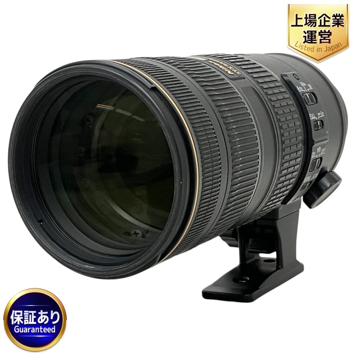 Yahoo!オークション -「nikon 70-200 f2.8 vr ii」の落札相場 Yahoo!オークション -「nikon 70-200 f2.8 vr ii」の落札相場