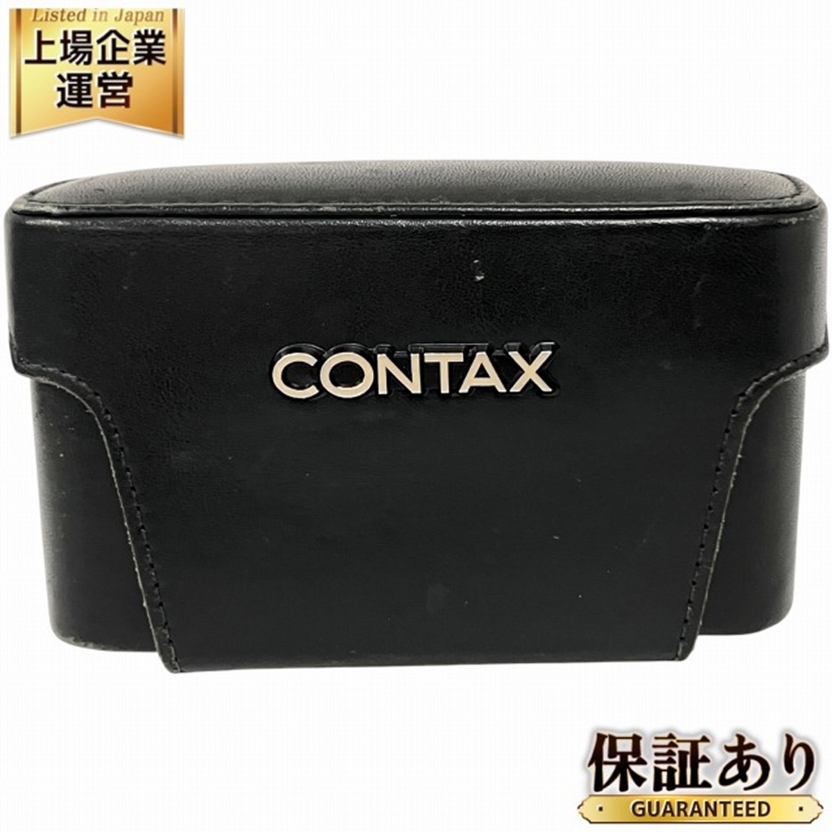 Yahoo!オークション -「contax tvs ケース」の落札相場・落札価格 Yahoo!オークション -「contax tvs ケース」の落札相場・落札価格