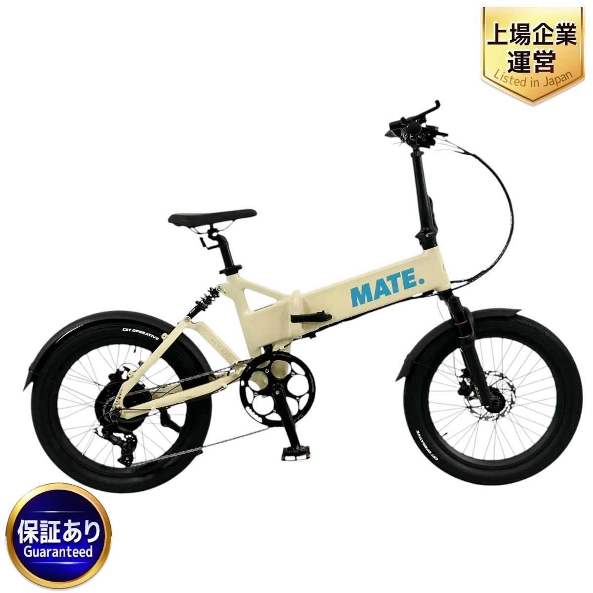 Yahoo!オークション -「mate」(自転車、サイクリング) の落札 Yahoo!オークション -「mate」(自転車、サイクリング) の落札