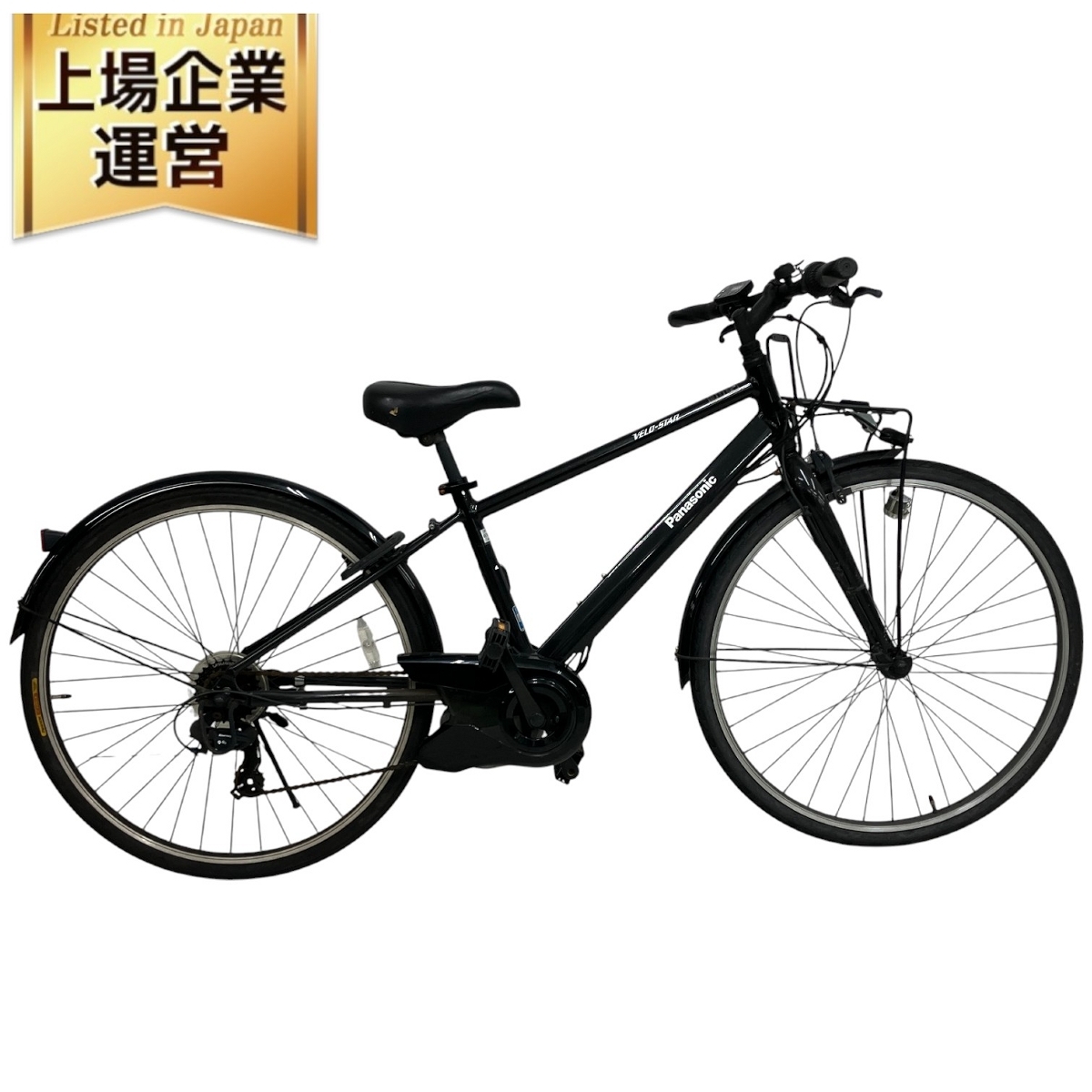 Yahoo!オークション -「ジャンク」(電動アシスト自転車) (車体 Yahoo!オークション -「ジャンク」(電動アシスト自転車) (車体