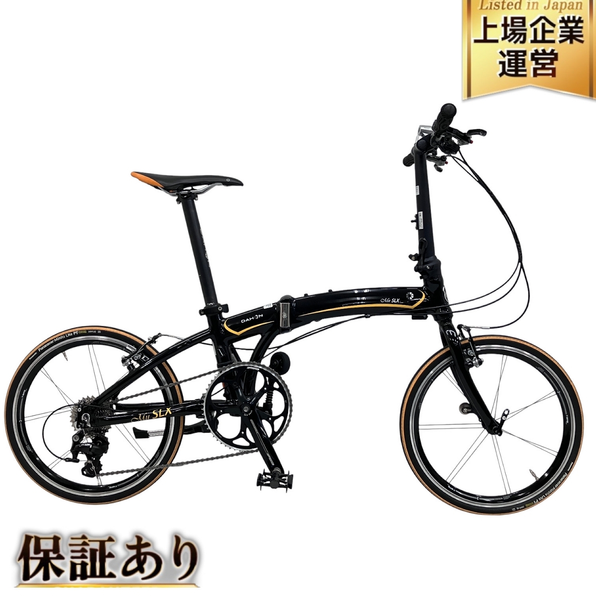 Yahoo!オークション -「ダホン 折りたたみ自転車 中古 Yahoo!オークション -「ダホン 折りたたみ自転車 中古