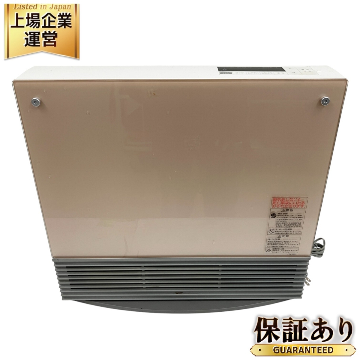 Yahoo!オークション -「gfh-4001d」(家電、AV、カメラ) の落札 Yahoo!オークション -「gfh-4001d」(家電、AV、カメラ) の落札