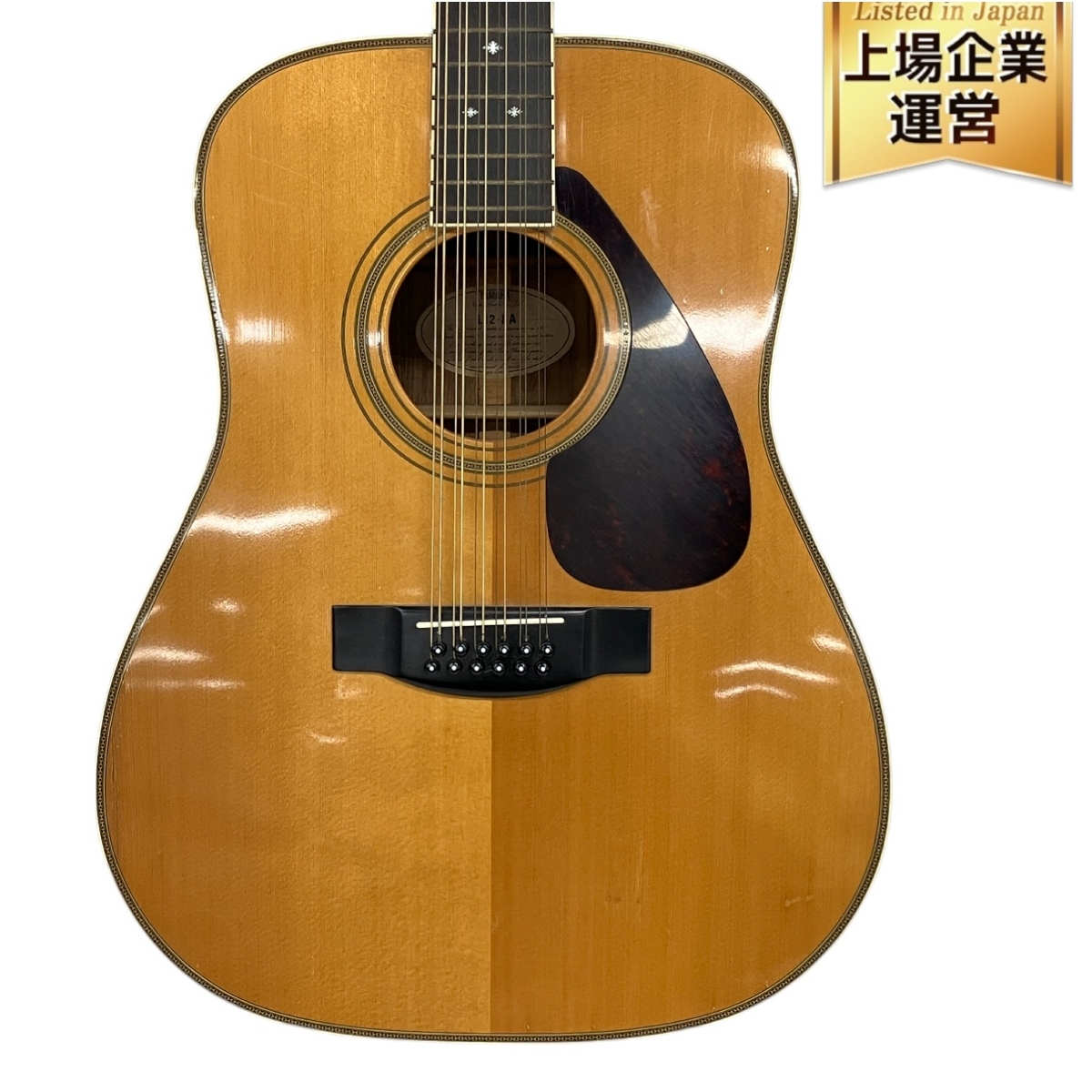 Yahoo!オークション -「yamaha l12」の落札相場・落札価格 Yahoo!オークション -「yamaha l12」の落札相場・落札価格