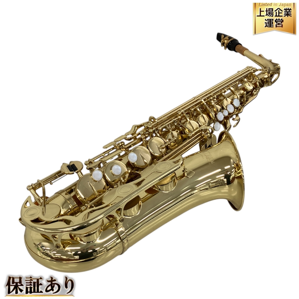 Yahoo!オークション -「yamaha yas 24」の落札相場・落札価格 Yahoo!オークション -「yamaha yas 24」の落札相場・落札価格