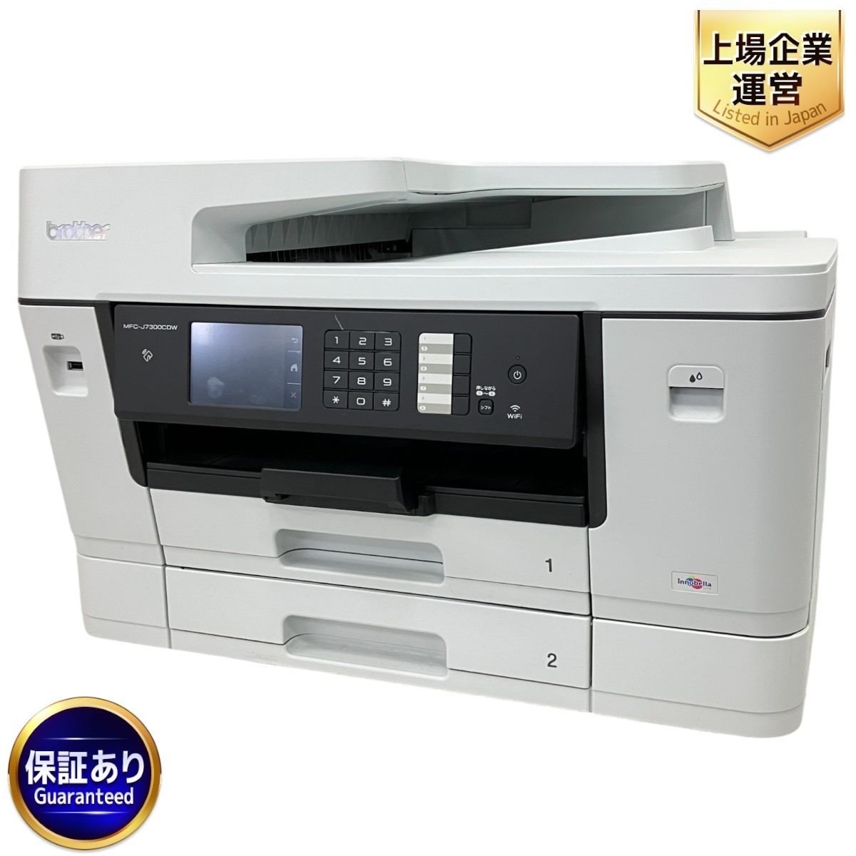 2025年最新】Yahoo!オークション -mfc-j7300cdwの中古品・新品 2025年最新】Yahoo!オークション -mfc-j7300cdwの中古品・新品