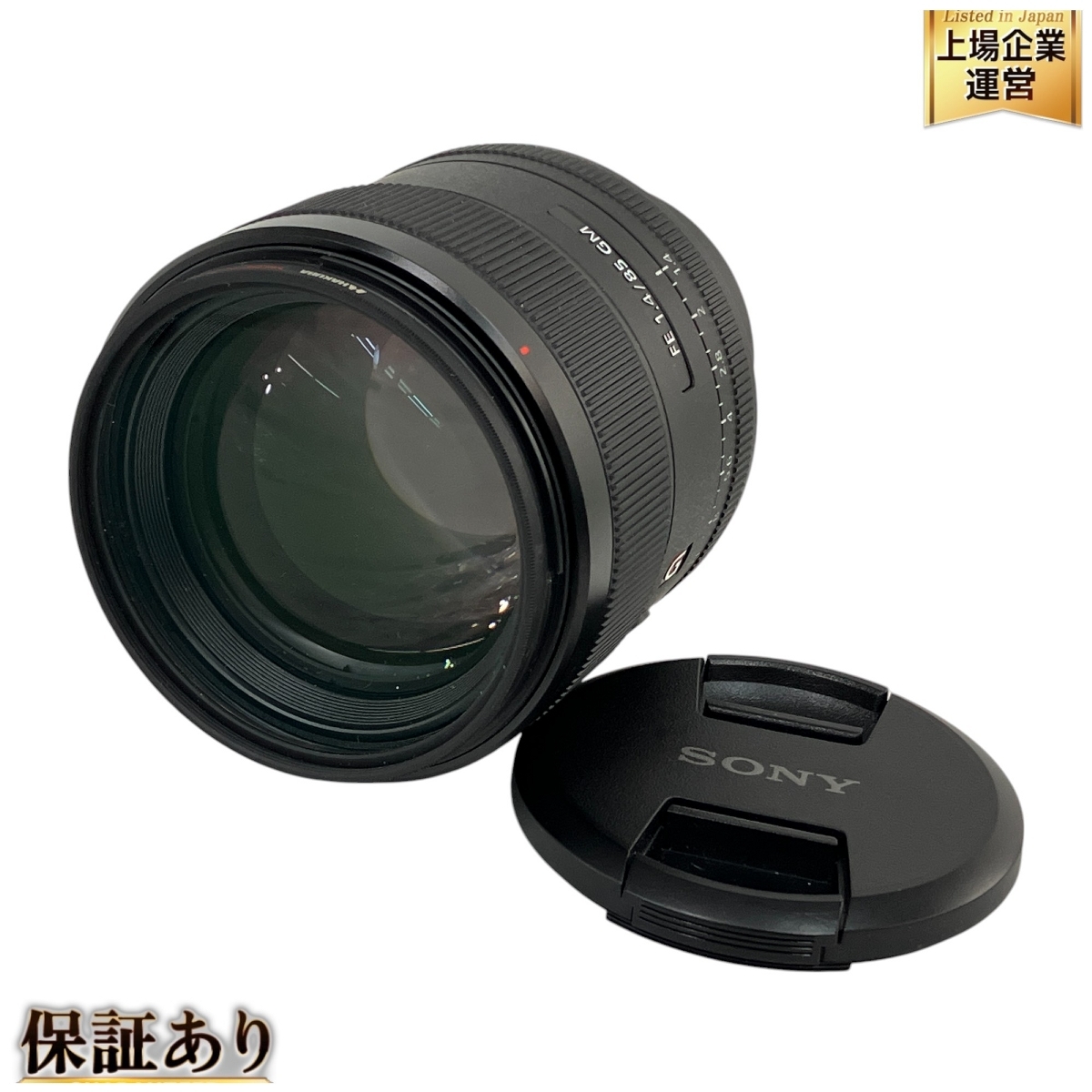 Yahoo!オークション -「sony ソニー fe 85mm f1.4 gm sel85f14gm Yahoo!オークション -「sony ソニー fe 85mm f1.4 gm sel85f14gm