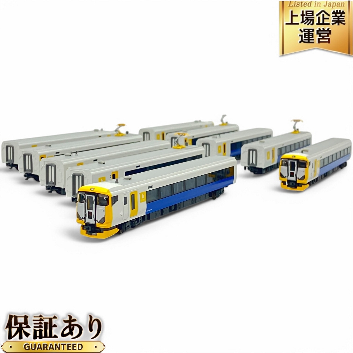 Yahoo!オークション -「kato e257 500」(鉄道模型) の落札相場 Yahoo!オークション -「kato e257 500」(鉄道模型) の落札相場