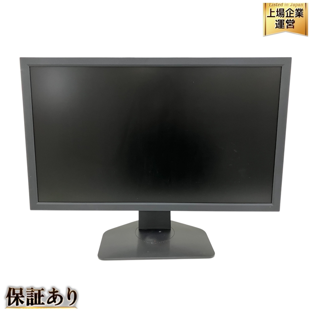 Yahoo!オークション -「benq xl2411k」の落札相場・落札価格 Yahoo!オークション -「benq xl2411k」の落札相場・落札価格