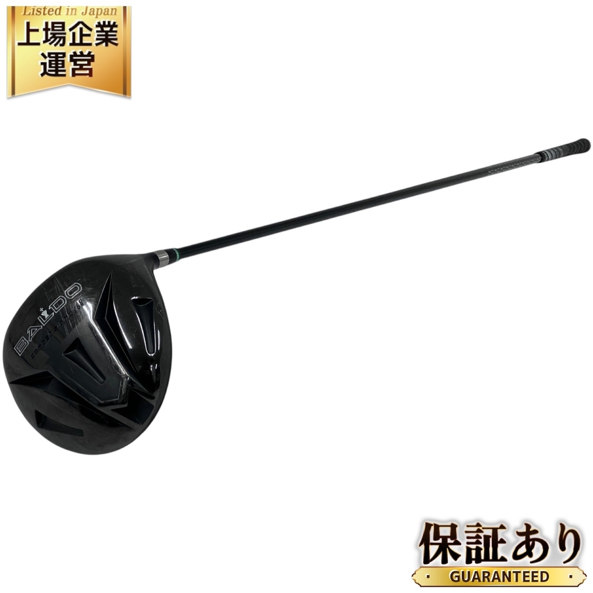 2025年最新】Yahoo!オークション -568 (baldo バルド)の中古品 2025年最新】Yahoo!オークション -568 (baldo バルド)の中古品