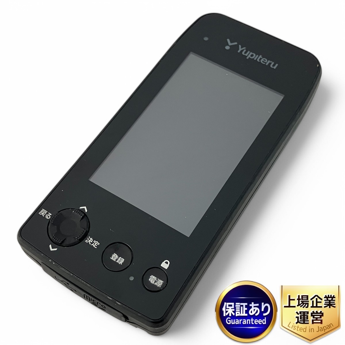 【超安い】 Yahoo!オークション -「ユピテル ゴルフナビ ygn-7000」の落札 GPSナビ