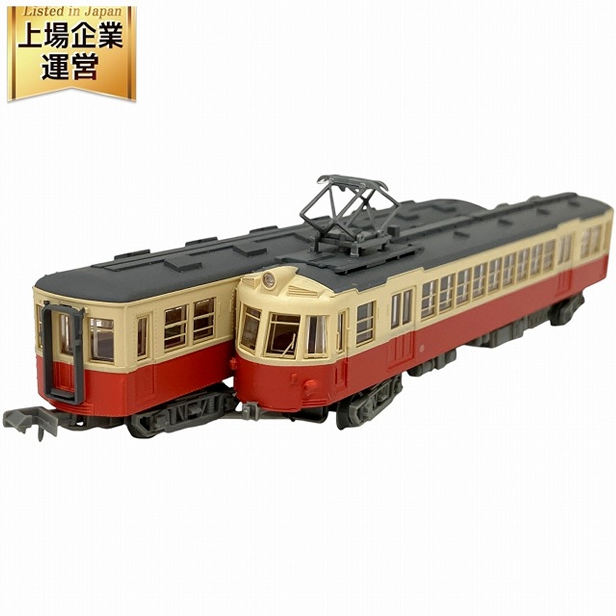 Yahoo!オークション -「京阪 1000」(Nゲージ) (鉄道模型)の落札 Yahoo!オークション -「京阪 1000」(Nゲージ) (鉄道模型)の落札