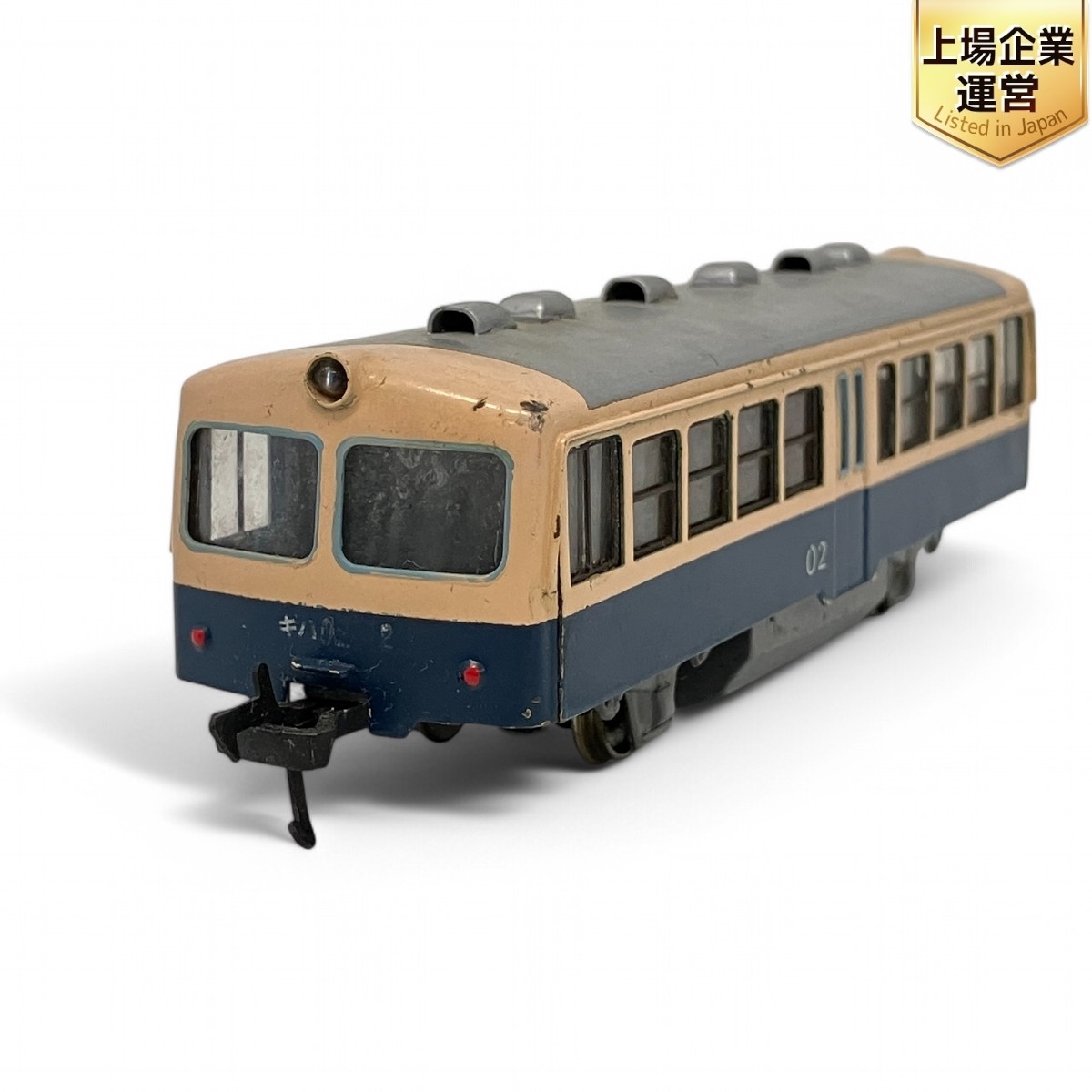 2025年最新】Yahoo!オークション -hoゲージ鉄道模型の中古品 2025年最新】Yahoo!オークション -hoゲージ鉄道模型の中古品