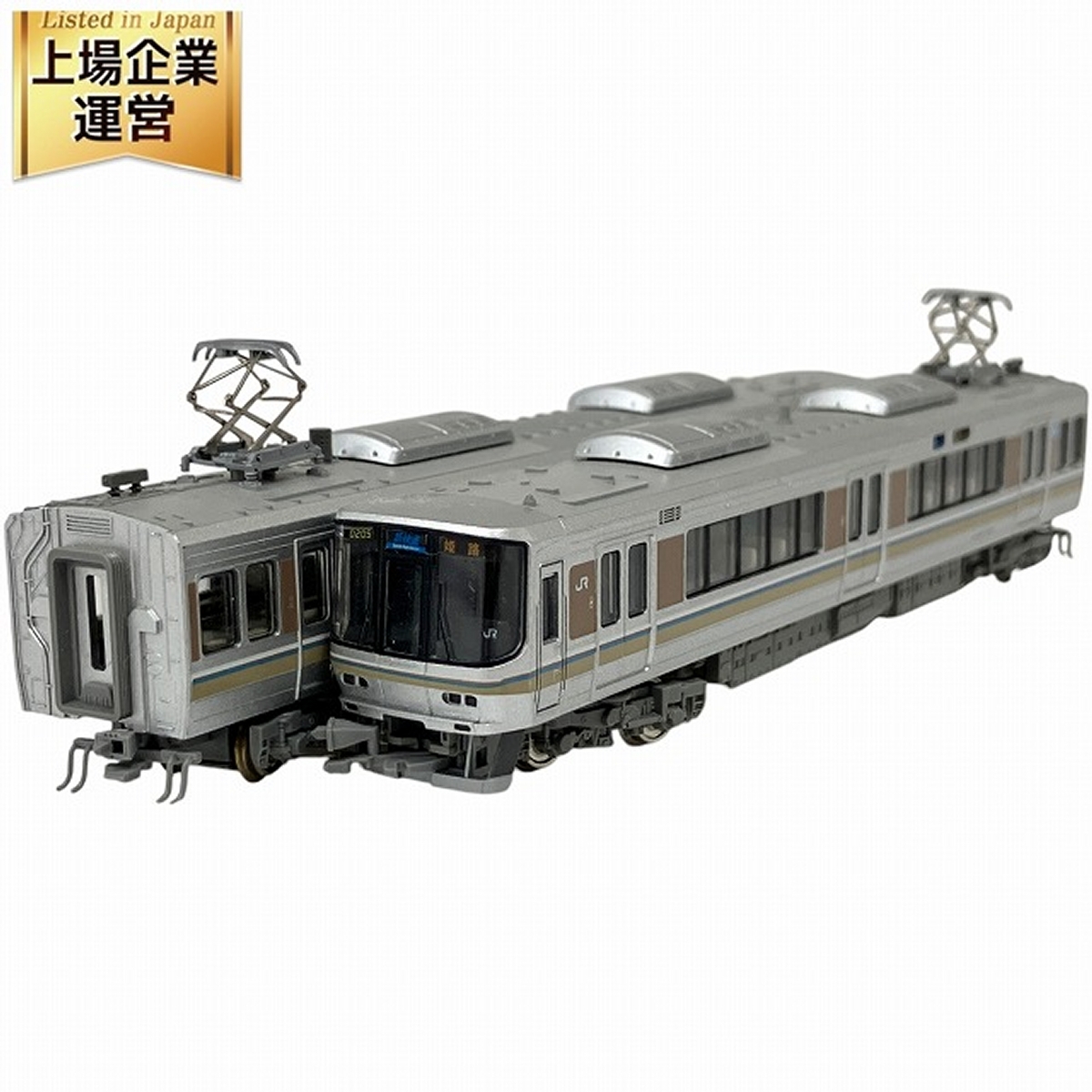 Yahoo!オークション -「kato 223系1000番台」の落札相場・落札価格 Yahoo!オークション -「kato 223系1000番台」の落札相場・落札価格