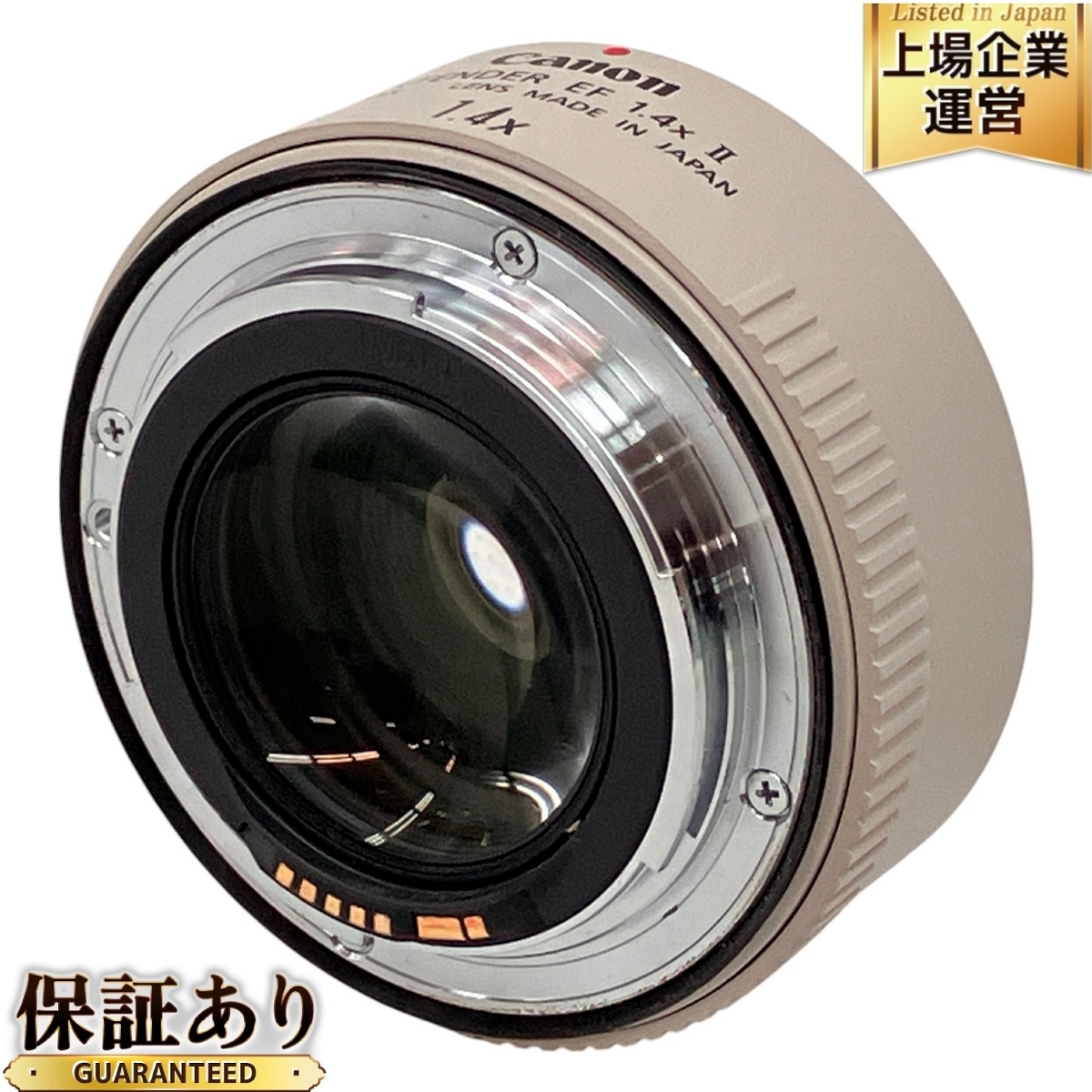 Yahoo!オークション -「canon extender ef1.4x ii」の落札相場 Yahoo!オークション -「canon extender ef1.4x ii」の落札相場