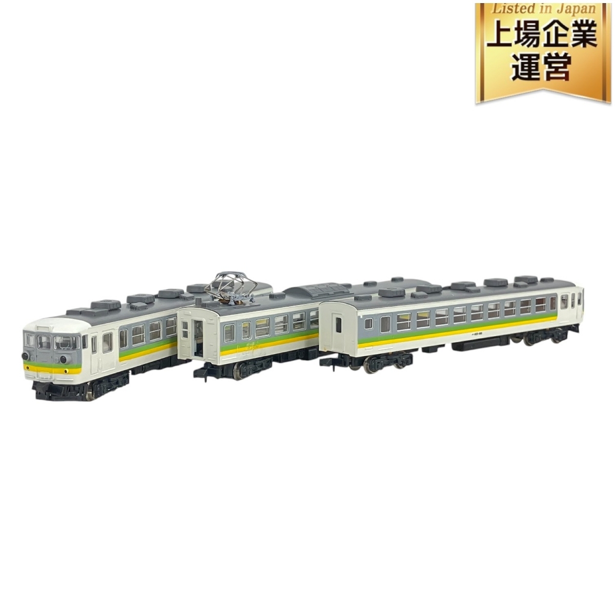 Yahoo!オークション -「165系 kato ムーンライト」(急行形電車 Yahoo!オークション -「165系 kato ムーンライト」(急行形電車