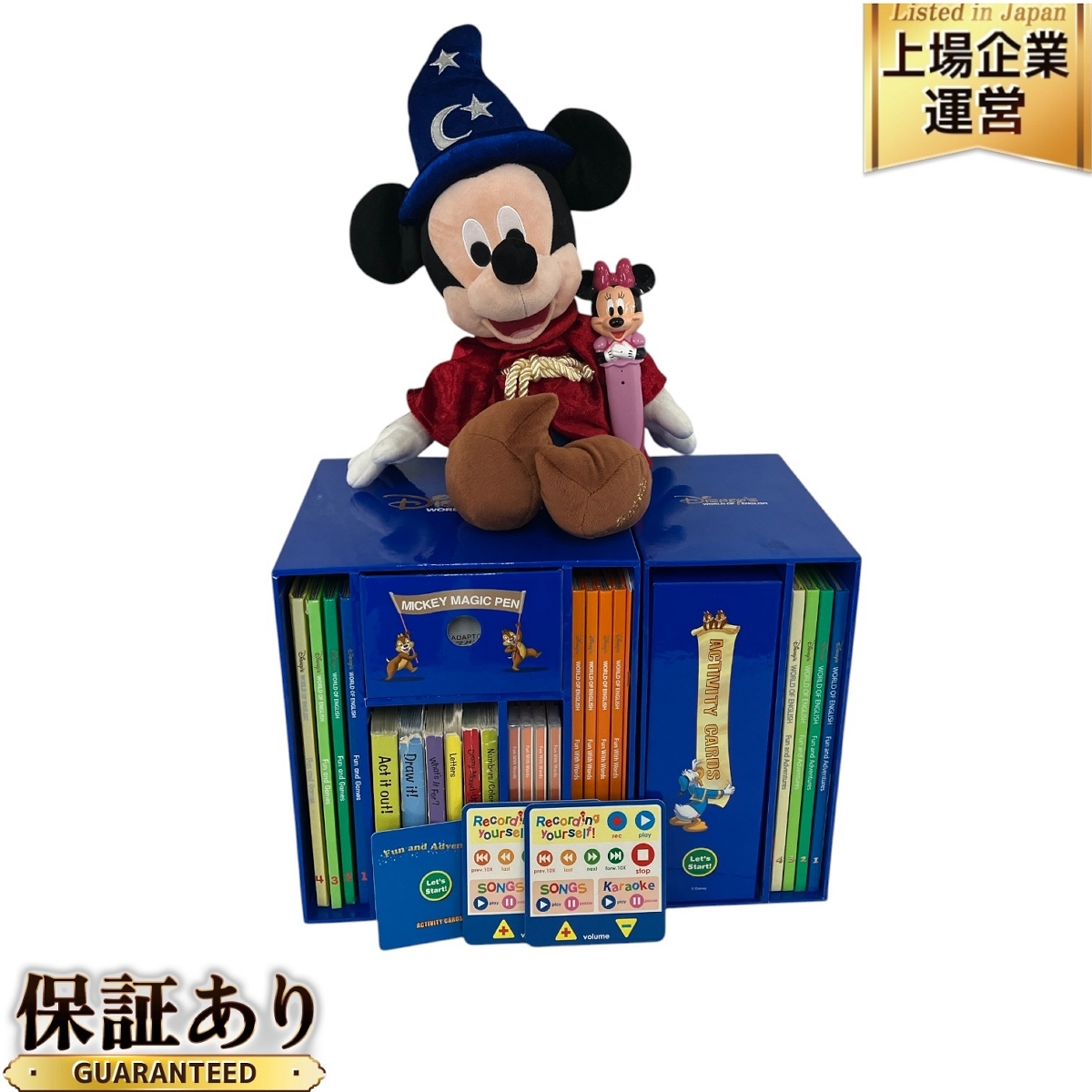 2025年最新】Yahoo!オークション -ディズニー英語 マジックペン 2025年最新】Yahoo!オークション -ディズニー英語 マジックペン