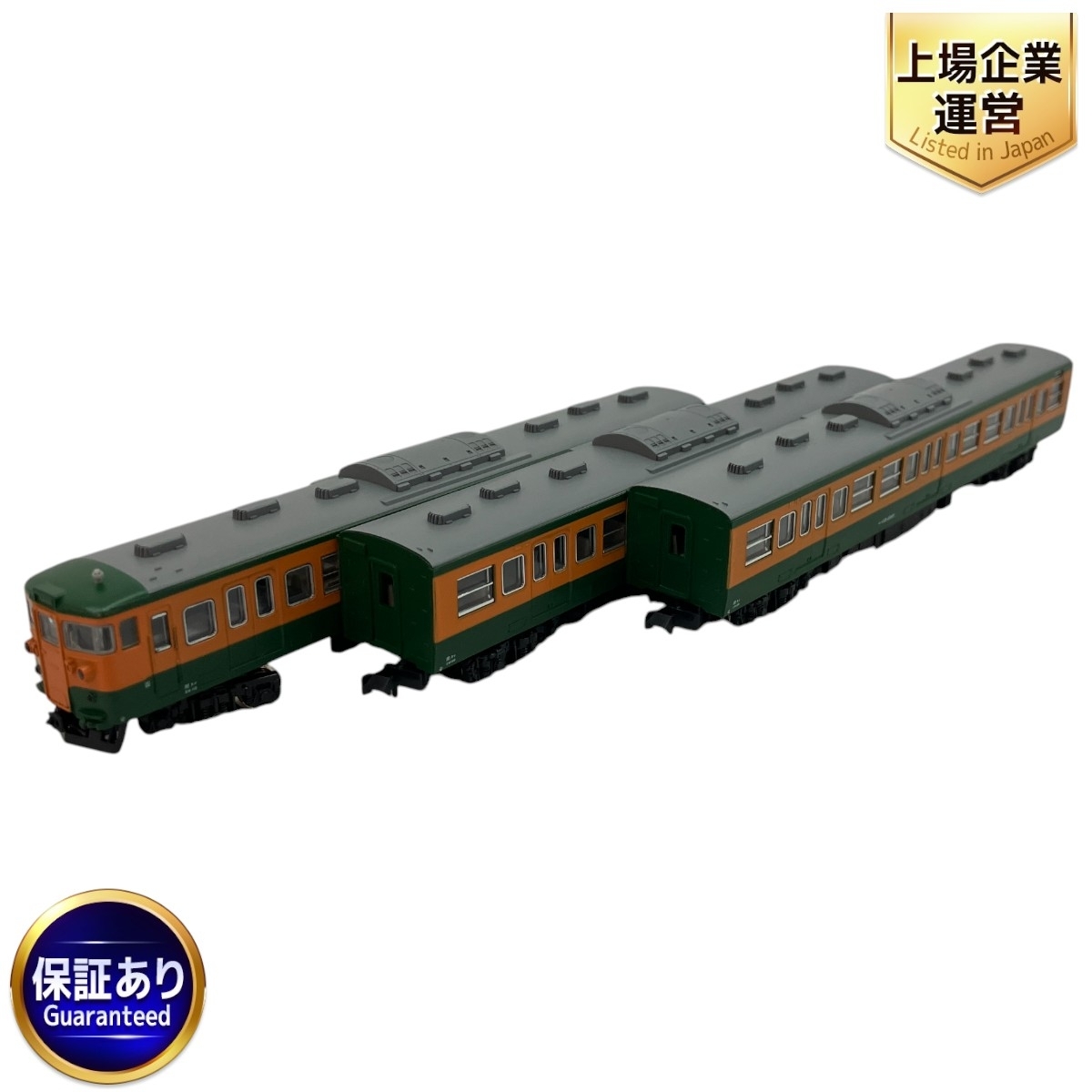 Yahoo!オークション -「115系 3000」(Nゲージ) (鉄道模型)の落札 Yahoo!オークション -「115系 3000」(Nゲージ) (鉄道模型)の落札