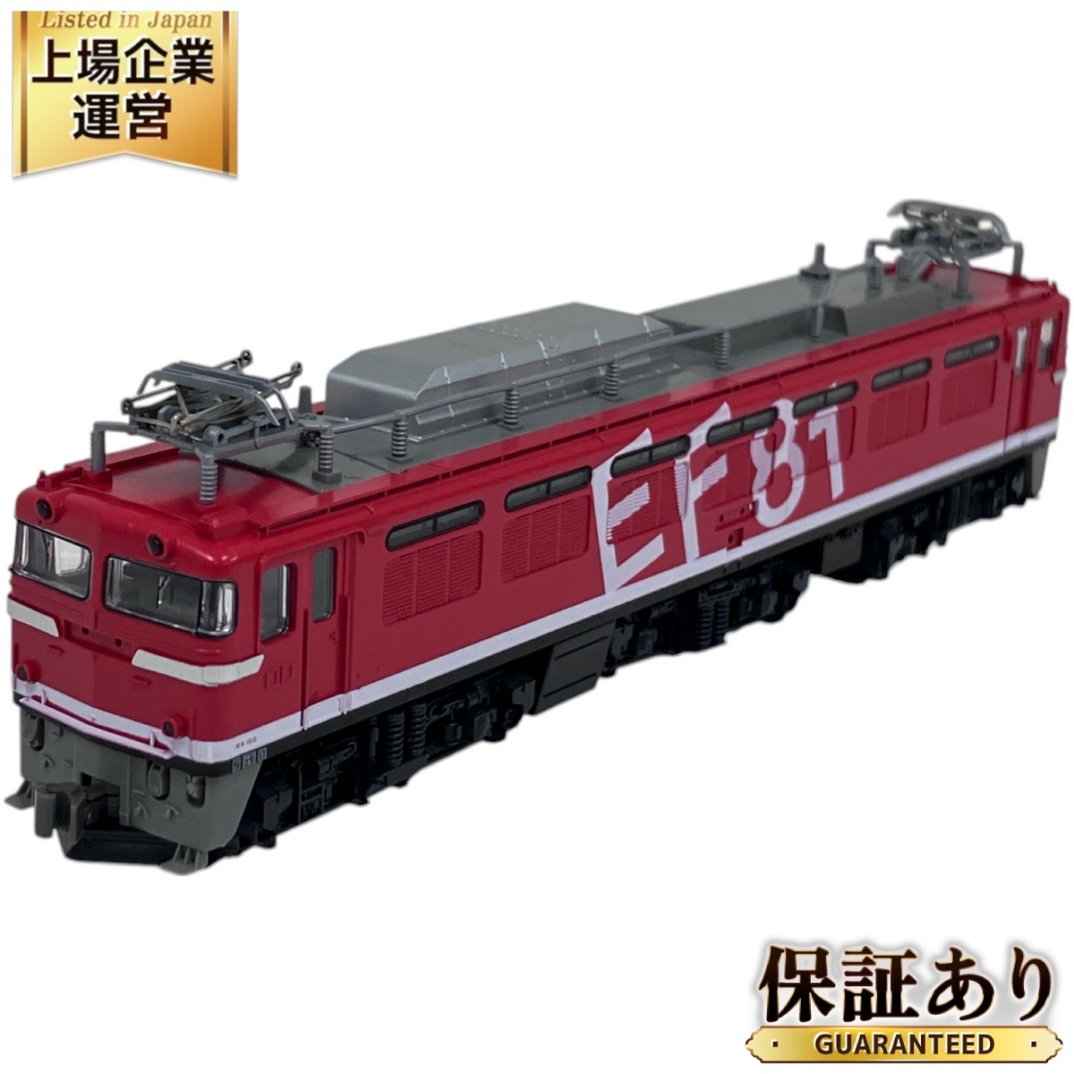 2025年最新】Yahoo!オークション -kato ef81の中古品・新品・未 2025年最新】Yahoo!オークション -kato ef81の中古品・新品・未