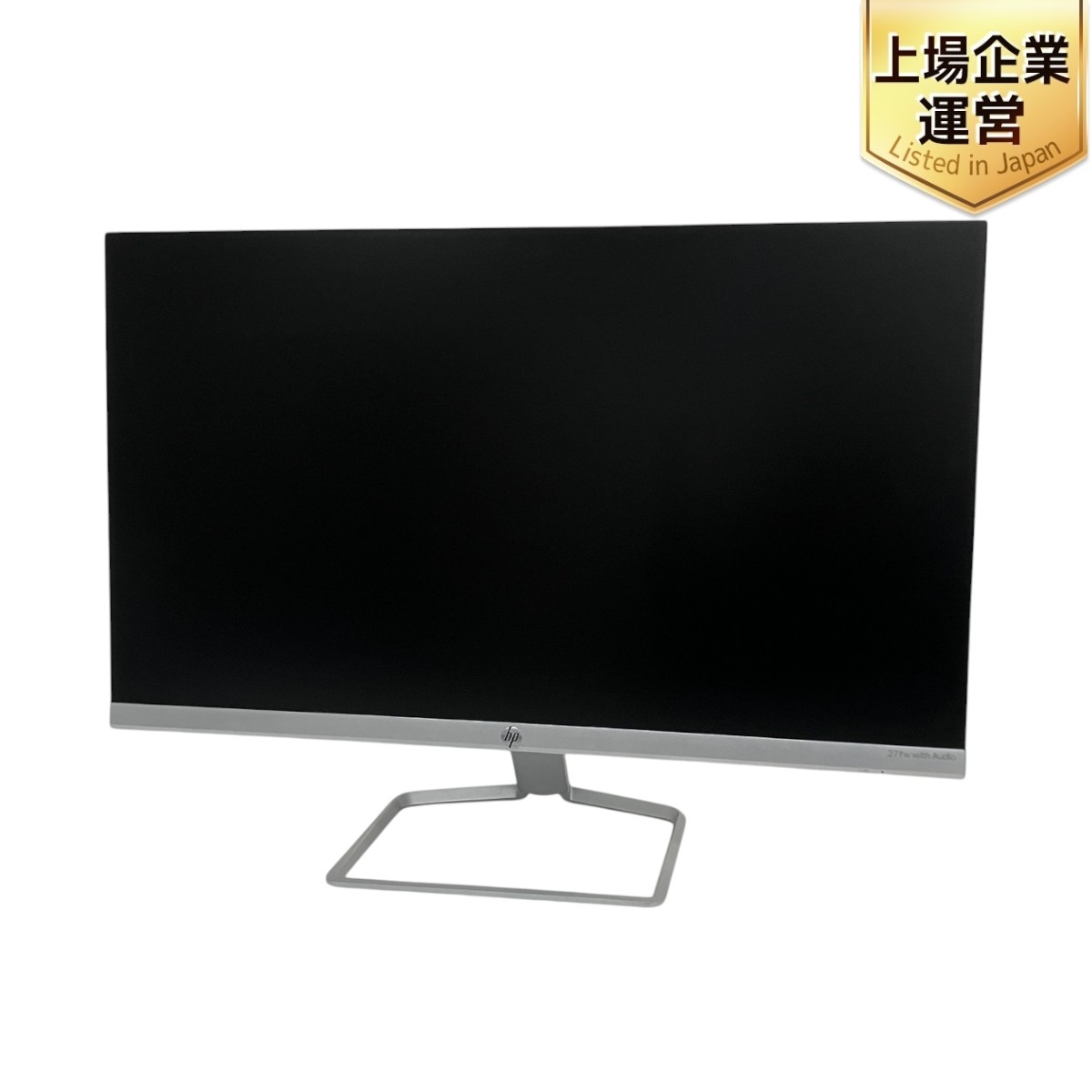 2025年最新】Yahoo!オークション -hp モニタ 27インチの中古品 2025年最新】Yahoo!オークション -hp モニタ 27インチの中古品