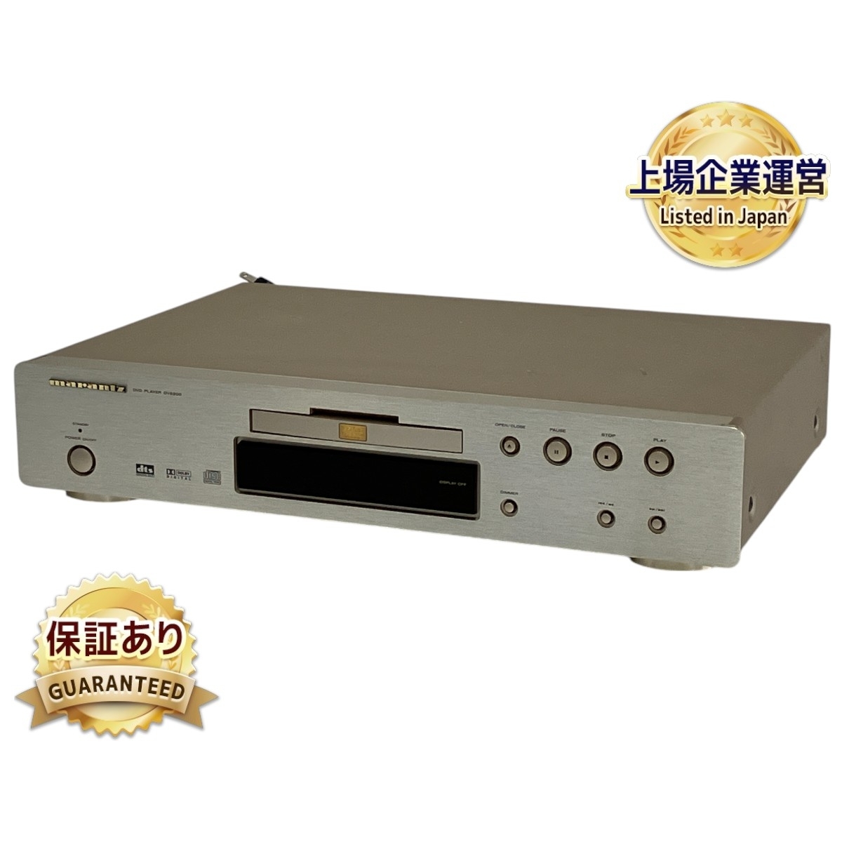 Yahoo!オークション -「marantz」(DVDプレーヤー) (映像機器)の Yahoo!オークション -「marantz」(DVDプレーヤー) (映像機器)の