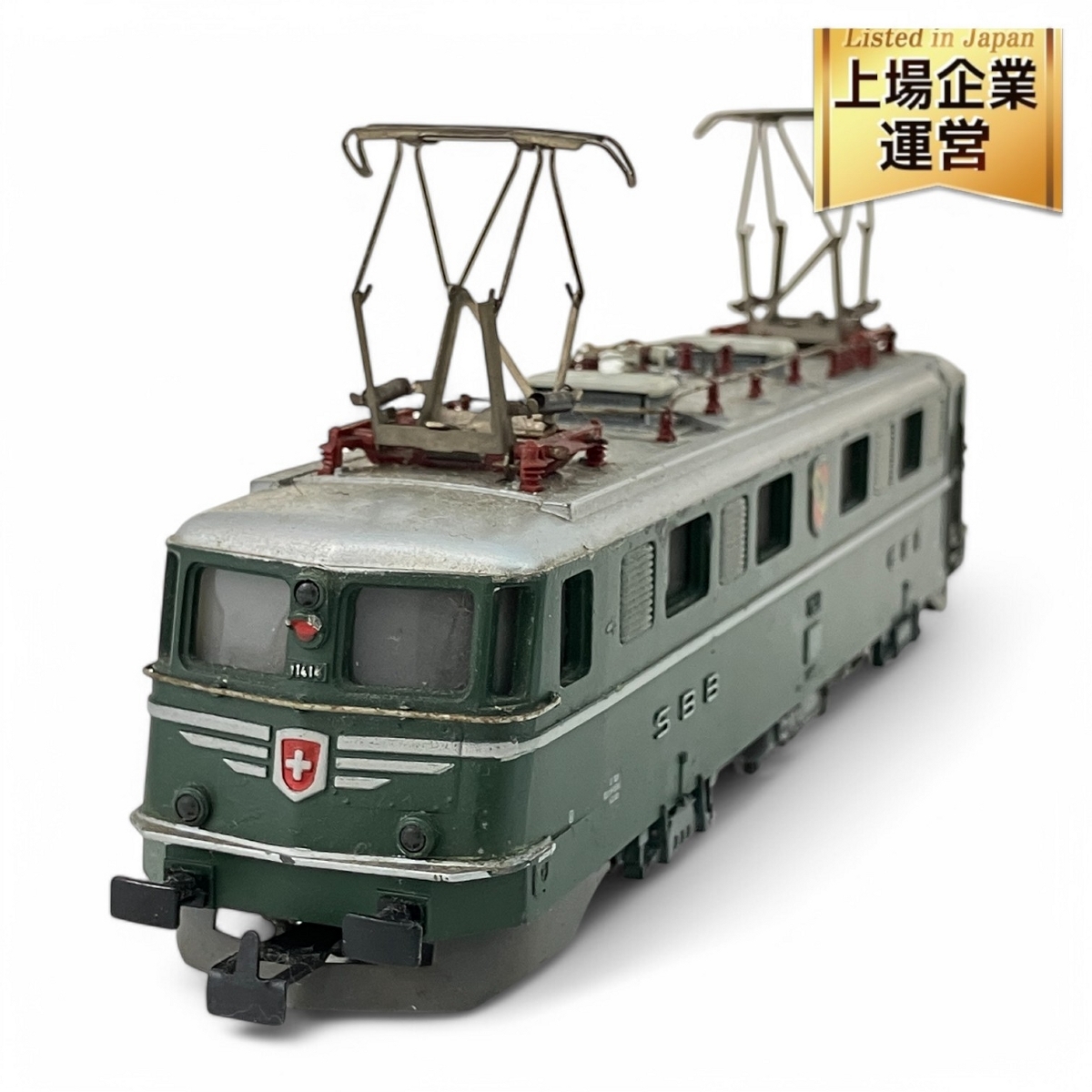 Yahoo!オークション -「sbb ho」(鉄道模型) の落札相場・落札価格 Yahoo!オークション -「sbb ho」(鉄道模型) の落札相場・落札価格