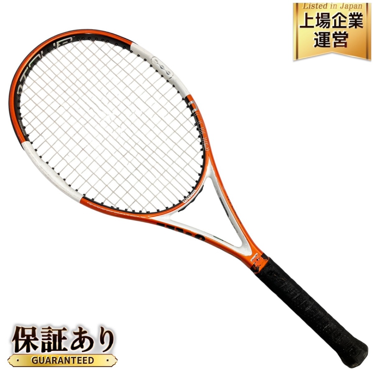 Yahoo!オークション -「wilson ncode」の落札相場・落札価格 Yahoo!オークション -「wilson ncode」の落札相場・落札価格