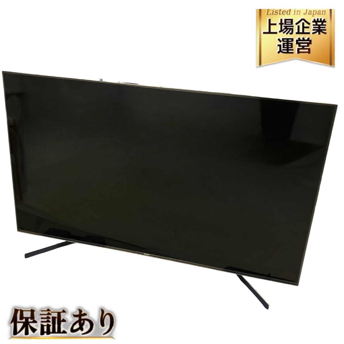 Yahoo!オークション -「kj-65x9500」の落札相場・落札価格 Yahoo!オークション -「kj-65x9500」の落札相場・落札価格