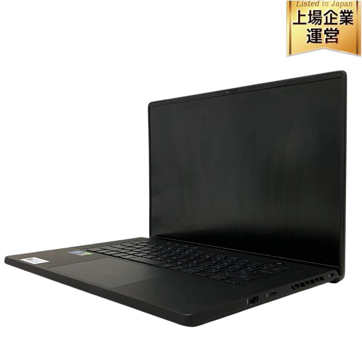 Yahoo!オークション -「asus ノートパソコン ジャンク」の落札 Yahoo!オークション -「asus ノートパソコン ジャンク」の落札