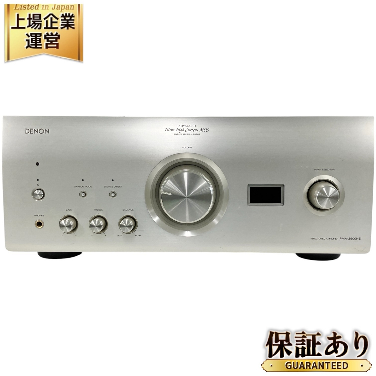 Yahoo!オークション -「denon pma-2500ne」の落札相場・落札価格 Yahoo!オークション -「denon pma-2500ne」の落札相場・落札価格