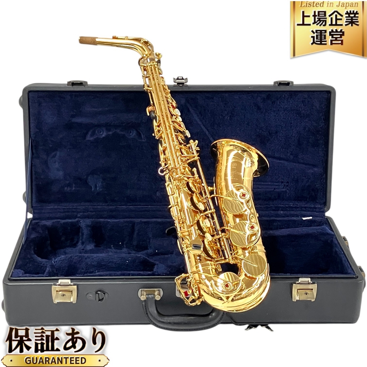 Yahoo!オークション -「yamaha アルトサックス yas-82z」の落札 Yahoo!オークション -「yamaha アルトサックス yas-82z」の落札