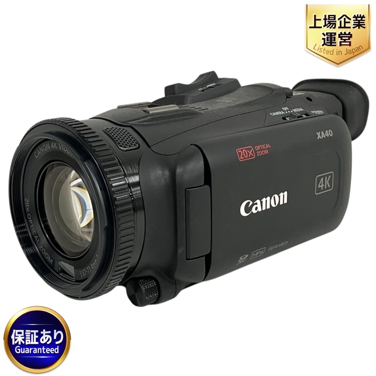 Yahoo!オークション -「canon xa40」の落札相場・落札価格 Yahoo!オークション -「canon xa40」の落札相場・落札価格