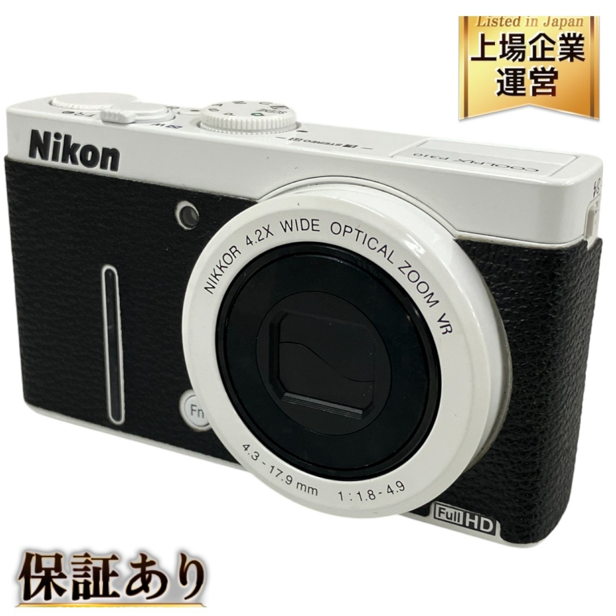 Yahoo!オークション -「coolpix p310」の落札相場・落札価格 Yahoo!オークション -「coolpix p310」の落札相場・落札価格