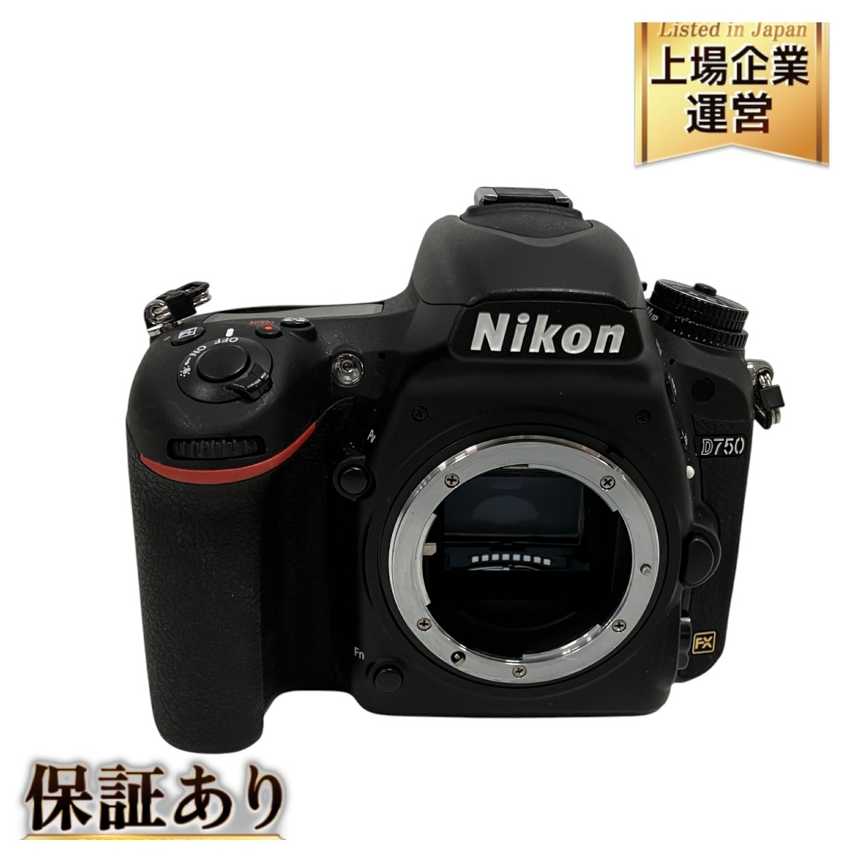 Yahoo!オークション -「nikon d750 24-120 vr レンズキット」の Yahoo!オークション -「nikon d750 24-120 vr レンズキット」の