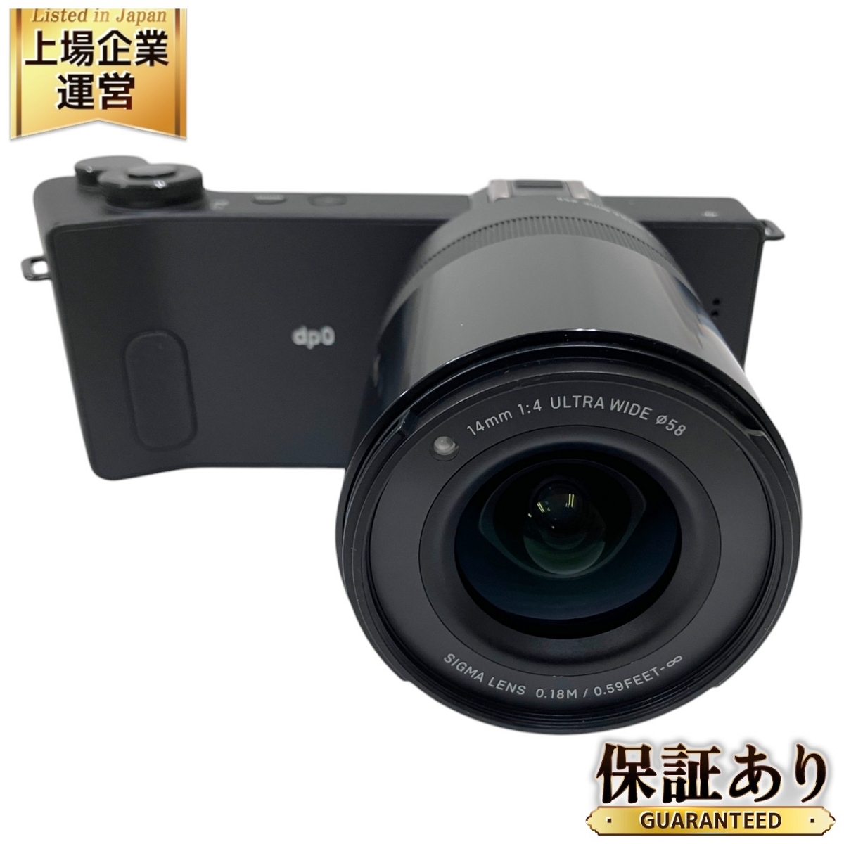 Yahoo!オークション -「sigma dp0 quattro」の落札相場・落札価格 Yahoo!オークション -「sigma dp0 quattro」の落札相場・落札価格