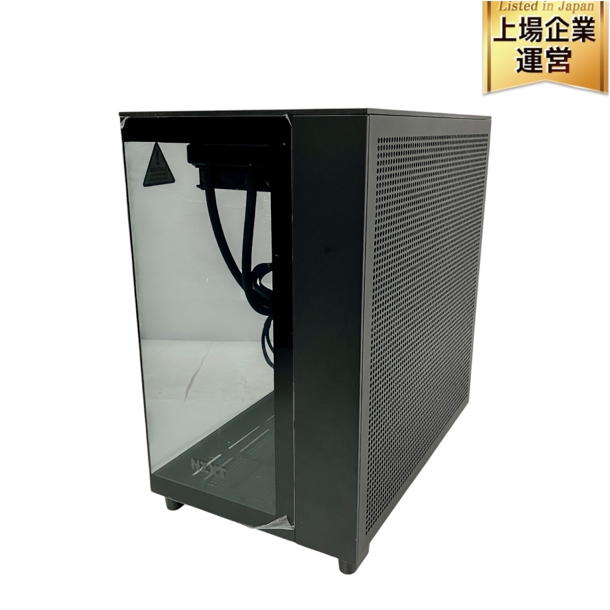 2025年最新】Yahoo!オークション -Core i7-14700KFの中古品 2025年最新】Yahoo!オークション -Core i7-14700KFの中古品