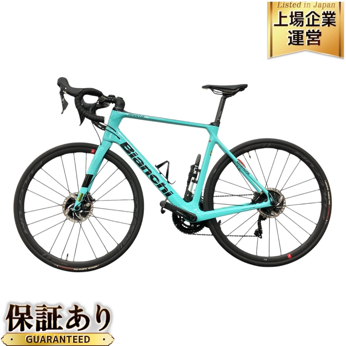 2025年最新】Yahoo!オークション -ビアンキ(車体)の中古品・新品 2025年最新】Yahoo!オークション -ビアンキ(車体)の中古品・新品